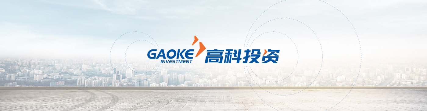 1583472920839603.jpeg 环球国际官方网址入口投资.jpg