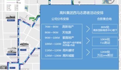 1604915593532862.png 3.png