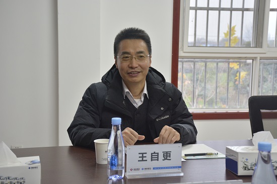 1607063245136701.jpeg 王书记.JPG