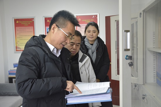 1607063256662156.jpeg 检查资料.JPG