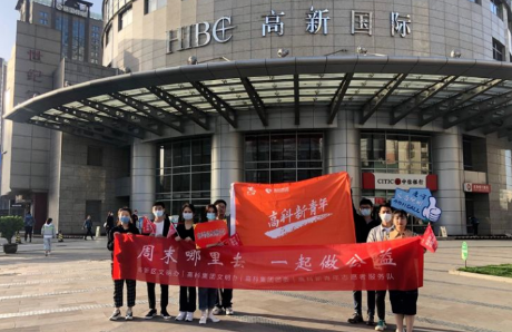 1617075309921789.png Æóҵ΢ÐŽØÍ¼_16170750073844.png