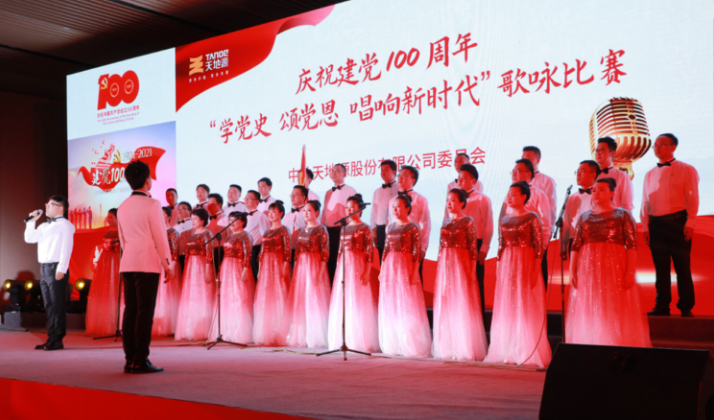 1626685937404817.png A (1).png