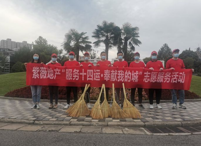 1630487429826837.png 企业微信截图_16304869044802.png