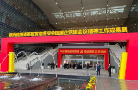 1633945539198955.png Æóҵ΢ÐŽØÍ¼_16339454854600.png