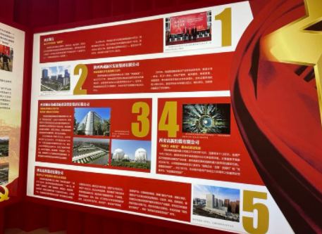 1633945558883477.png Æóҵ΢ÐŽØÍ¼_16339455045960.png