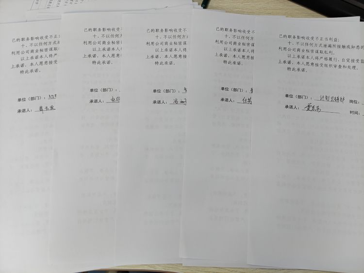 1661764699434368.jpeg 4.jpg