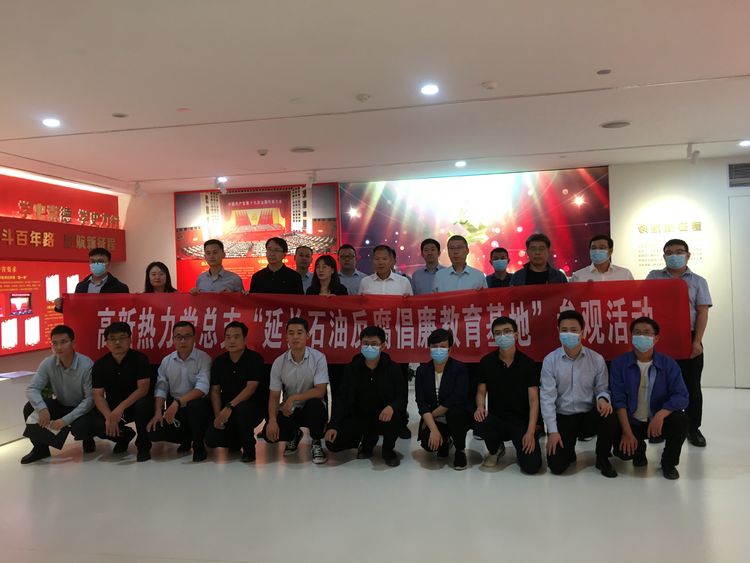 1663896309544324.jpeg 4.jpg