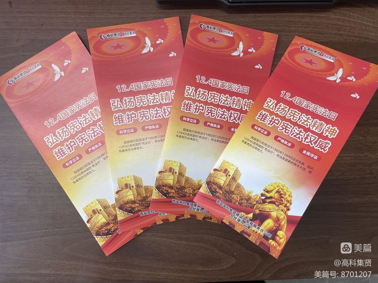 1670564873241722.jpeg 2.jpeg