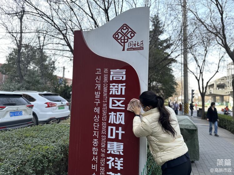 1678073807216043.jpeg a97de5ecec7205762608c5e78956cecb.jpg