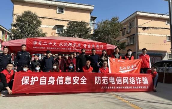 1678354536211577.jpeg 4.jpg