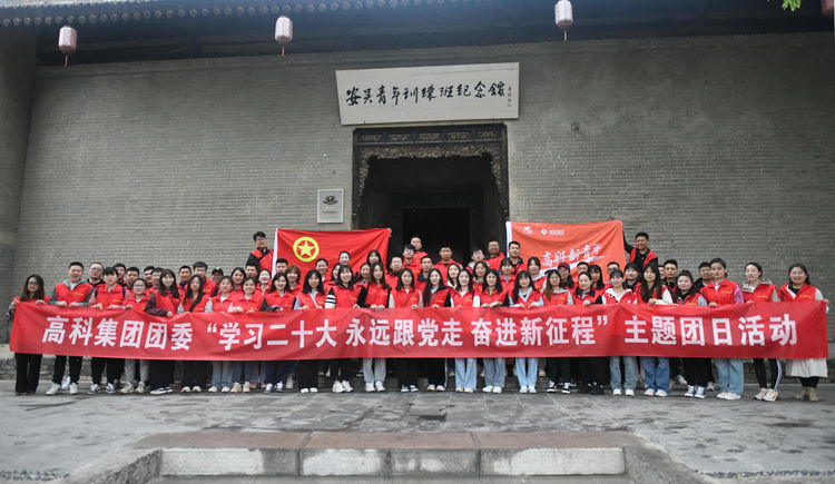 1683247085486944.jpeg b84fe4b0-ea6a-11ed-be3f-1f9e3a4e0126.JPG