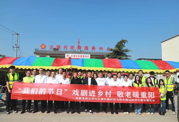 1698055561882007.jpeg a79bbd4287704f4c9485ae4477e6b7fc.jpg