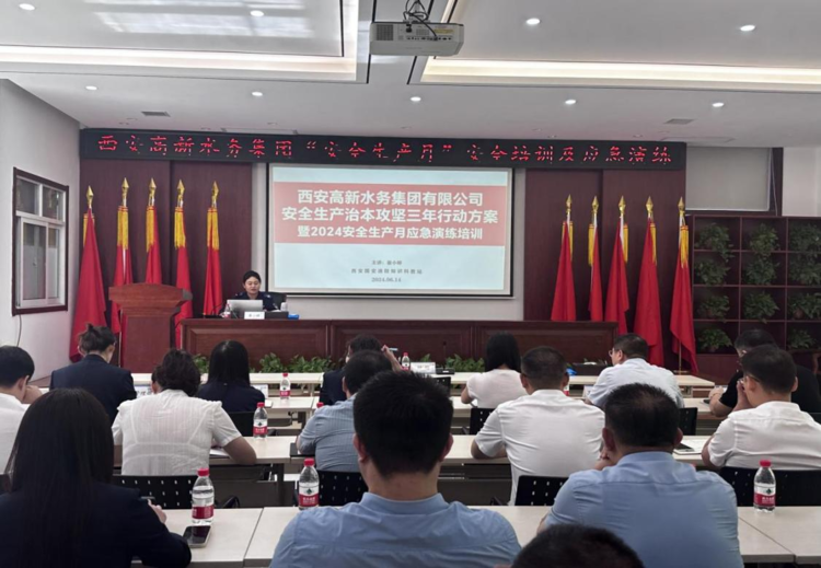 1718695014222111.png 15c951d0-2a20-11ef-9527-e177ee402298.png