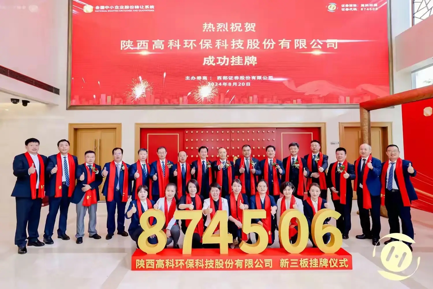 1725347187241007.jpeg d3cb24a0bb2e484997172d155bd4996a__transed__webp.heic_tplv-flrovnc8r8-s2-cC-q_0_0_0_0_q0.webp.jpg