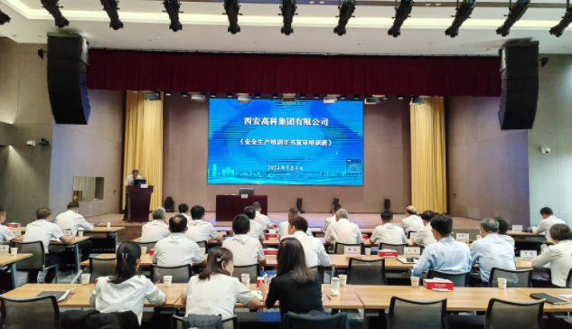 1727319041811983.png 企业微信截图_20240926105029.png