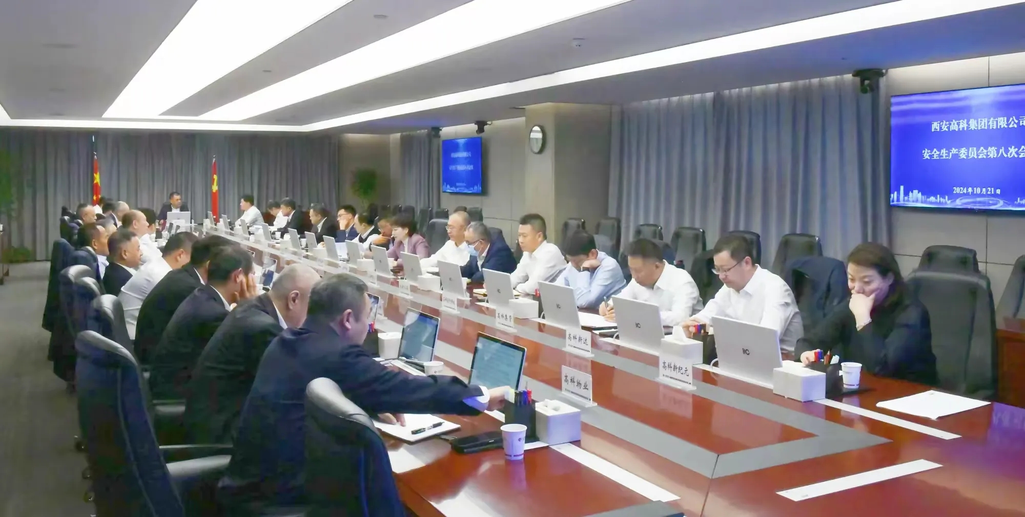 1730188192908465.jpeg e007b64c7e9b4dcf8da9edc8f90b9097__transed__webp.heic_tplv-flrovnc8r8-s2-cC-q_0_0_0_0_q80.webp.jpg