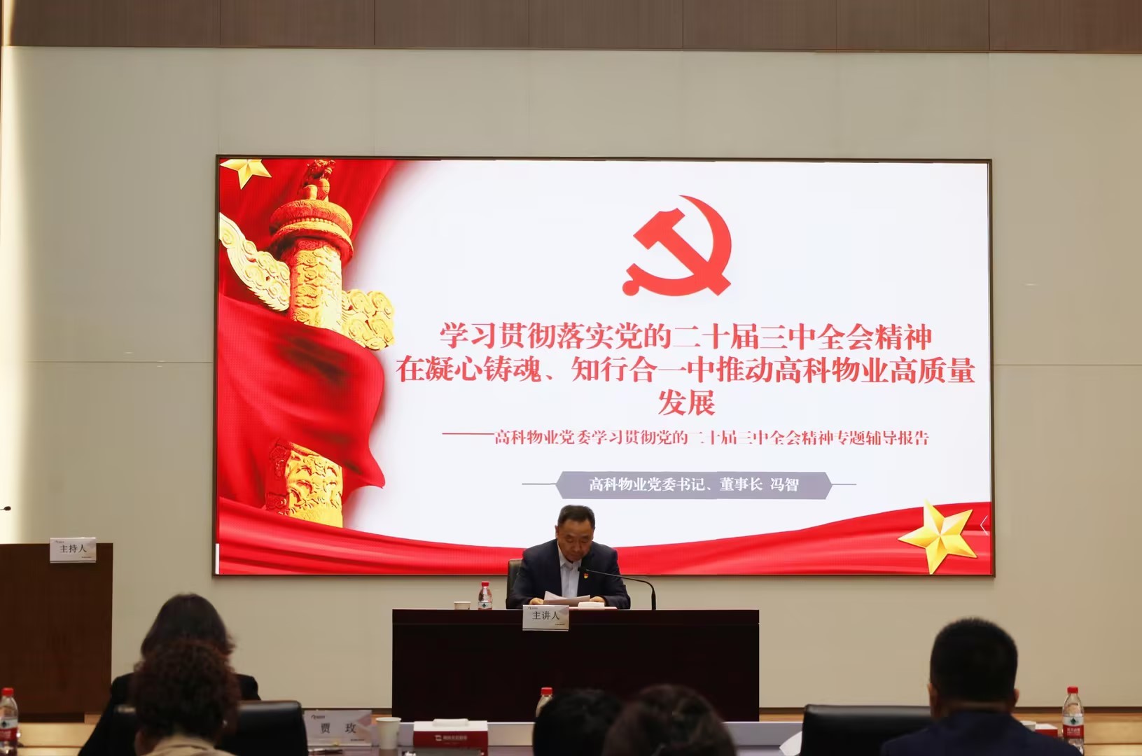 1734514601315476.jpeg 3e5daf0fee334b5bbc6494586fd505edepand__jpg.heic_tplv-flrovnc8r8-s2-cC-q_0_0_0_0_q0.jpg