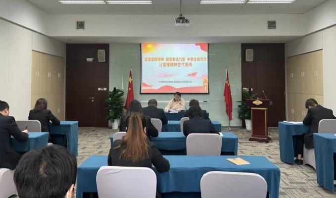 �������(�й���)�ٷ���ַ���