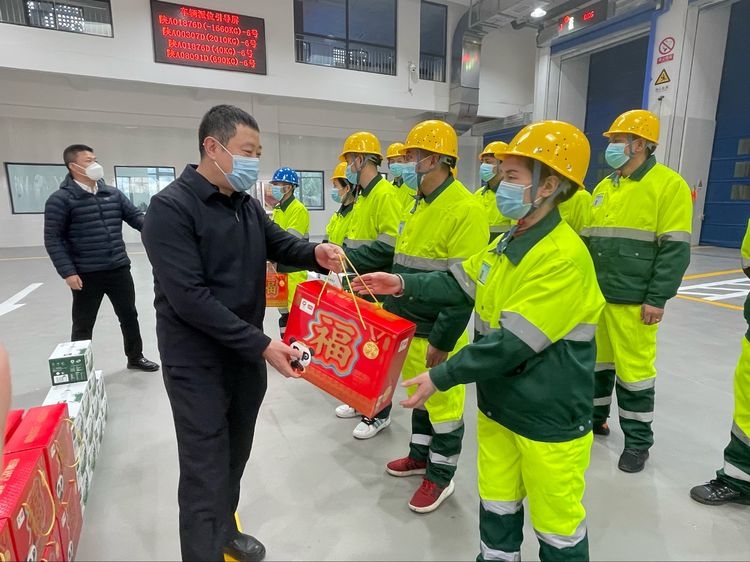 �������(�й���)�ٷ���ַ���