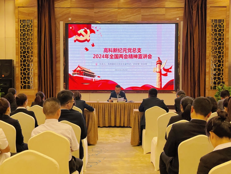 �������(�й���)�ٷ���ַ���