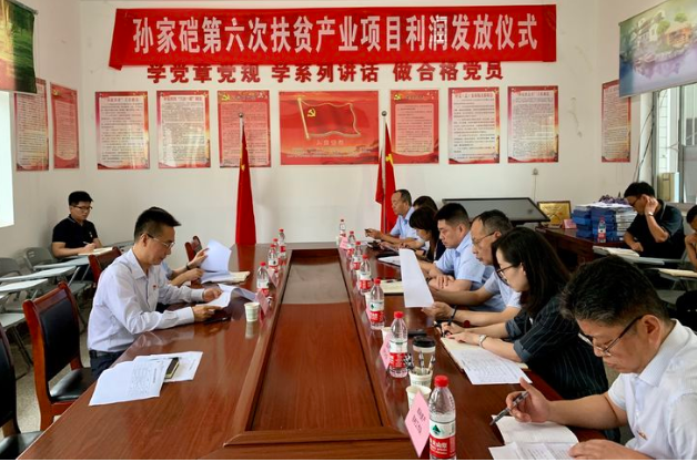 �������(�й���)�ٷ���ַ���