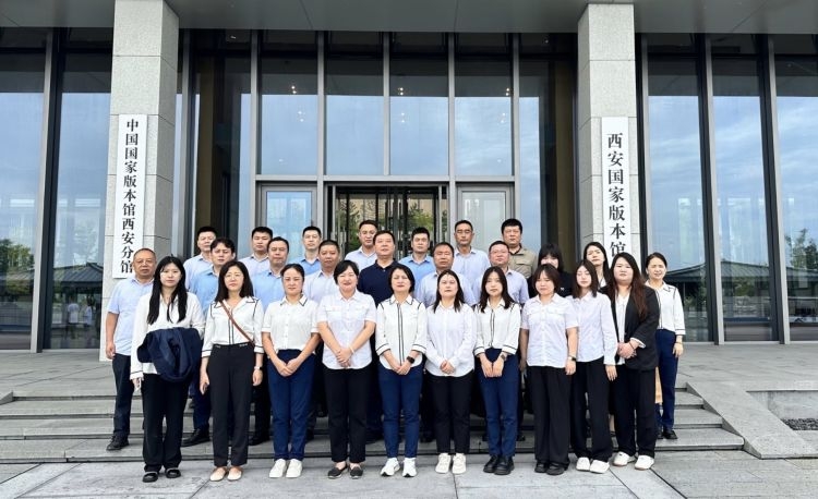 �������(�й���)�ٷ���ַ���