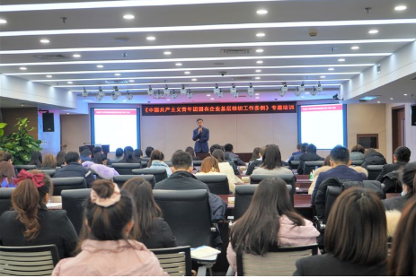 �������(�й���)�ٷ���ַ���