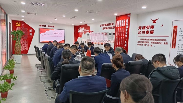 �������(�й���)�ٷ���ַ���