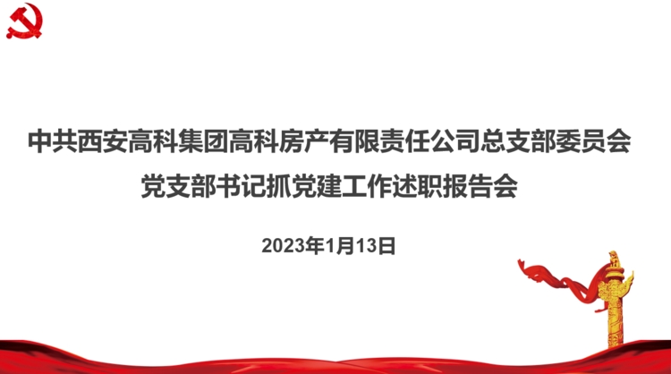 �������(�й���)�ٷ���ַ���