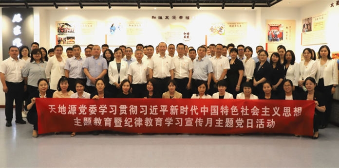 �������(�й���)�ٷ���ַ���