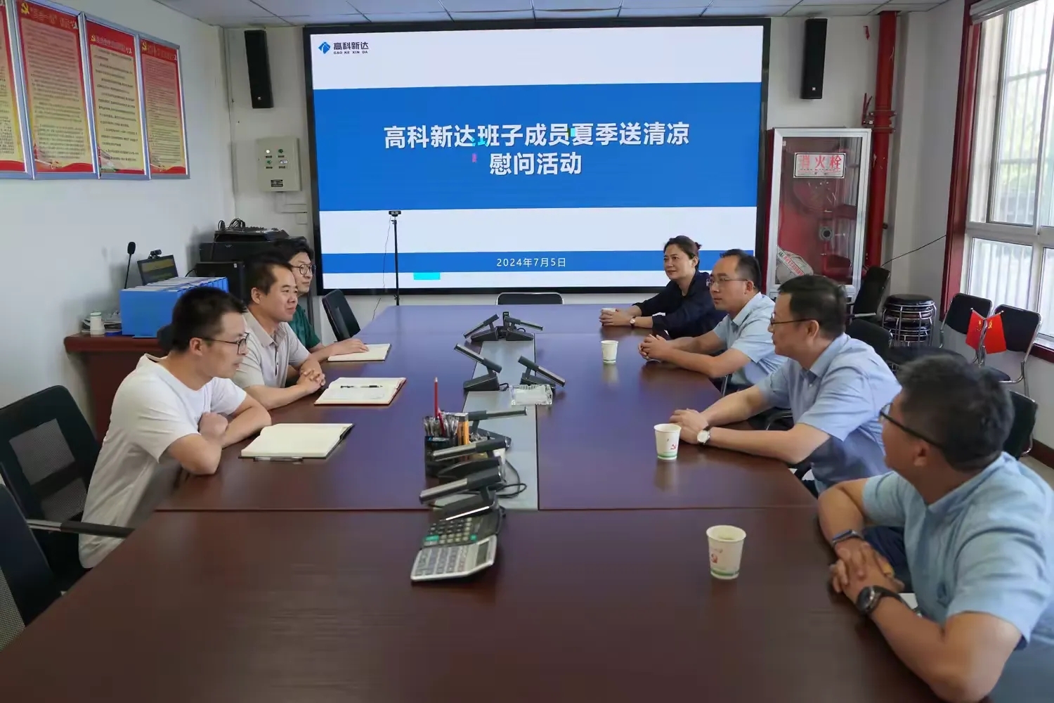 �������(�й���)�ٷ���ַ���