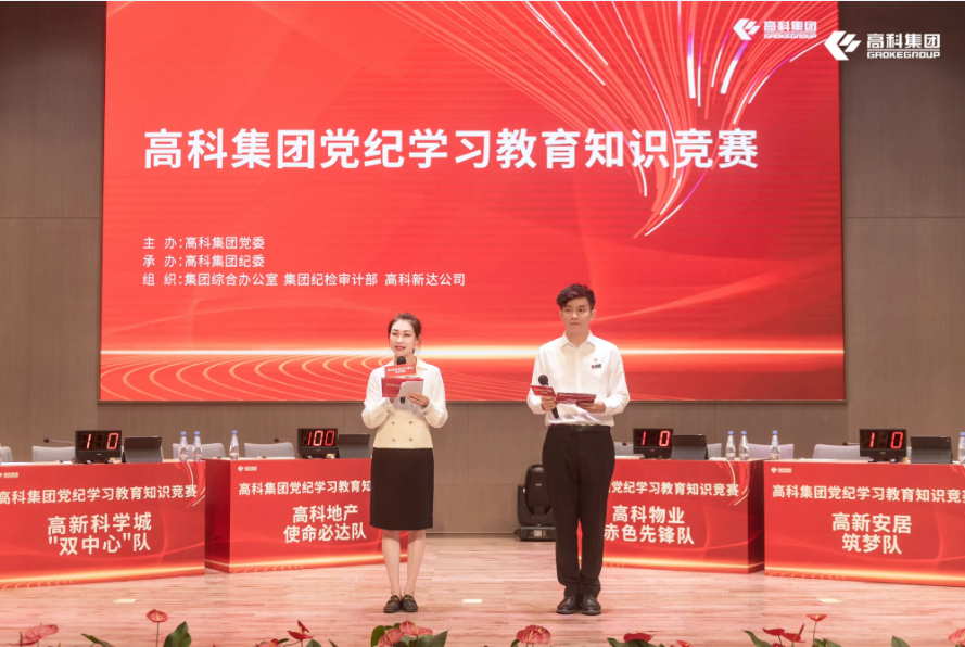 �������(�й���)�ٷ���ַ���