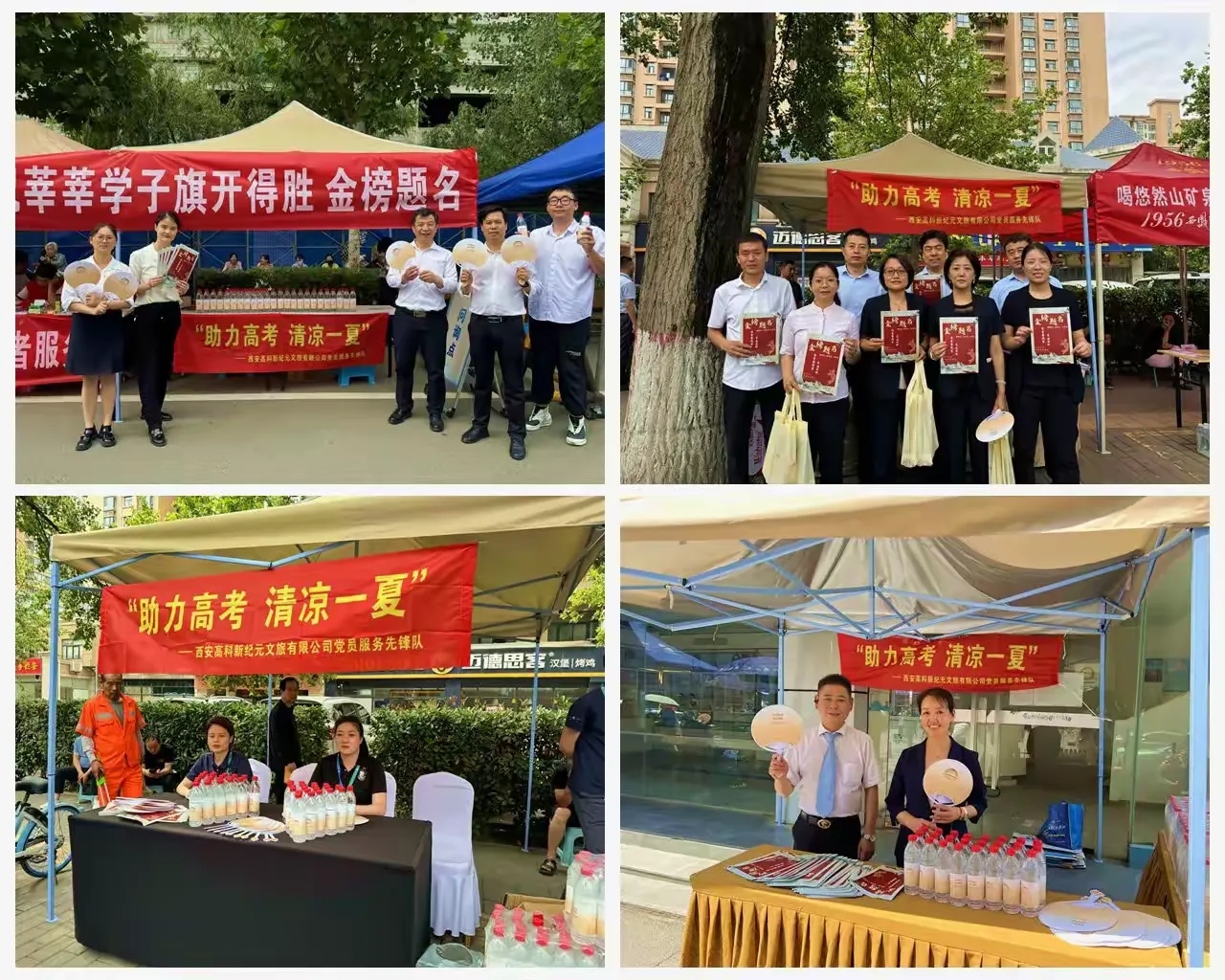 �������(�й���)�ٷ���ַ���