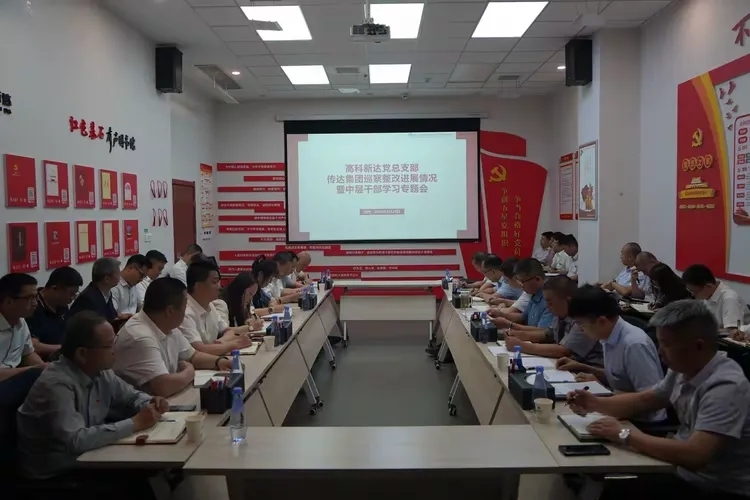 �������(�й���)�ٷ���ַ���