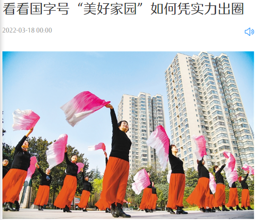 �������(�й���)�ٷ���ַ���