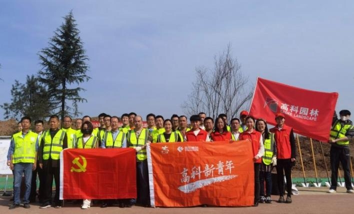 �������(�й���)�ٷ���ַ���