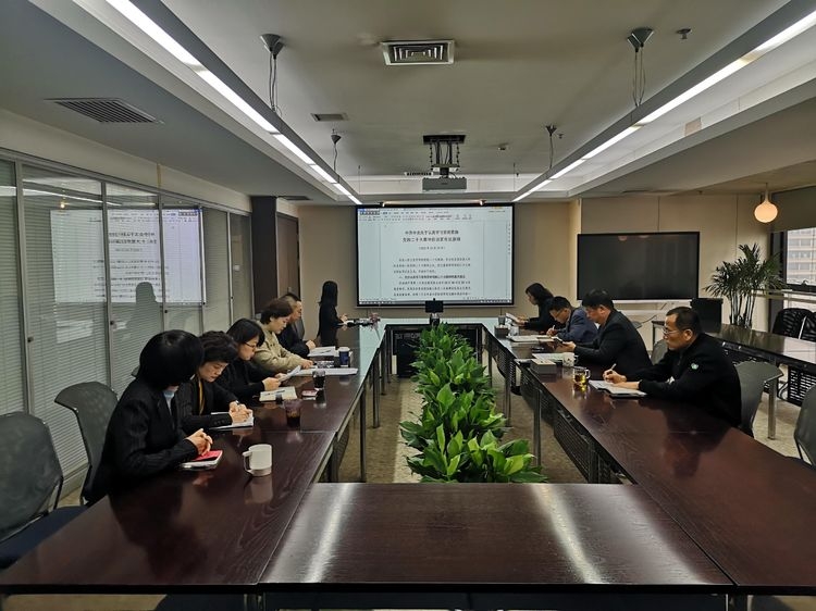 �������(�й���)�ٷ���ַ���