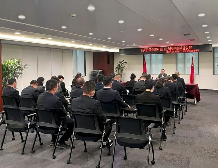 �������(�й���)�ٷ���ַ���