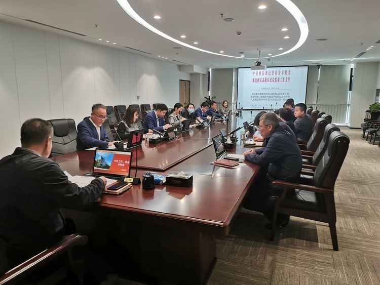 �������(�й���)�ٷ���ַ���