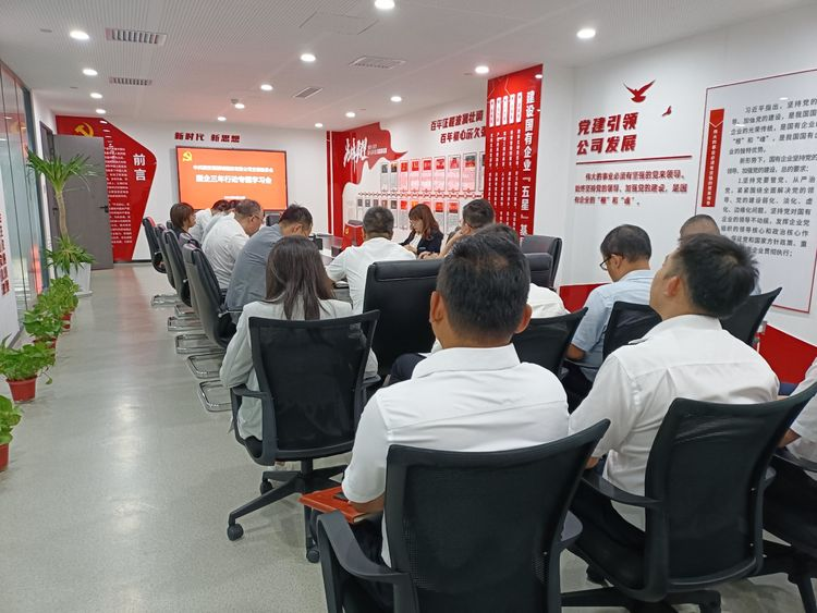 �������(�й���)�ٷ���ַ���