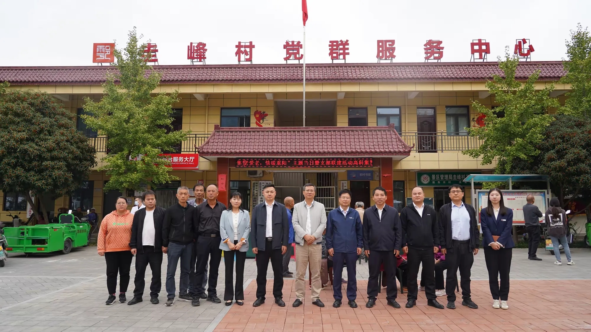 �������(�й���)�ٷ���ַ���