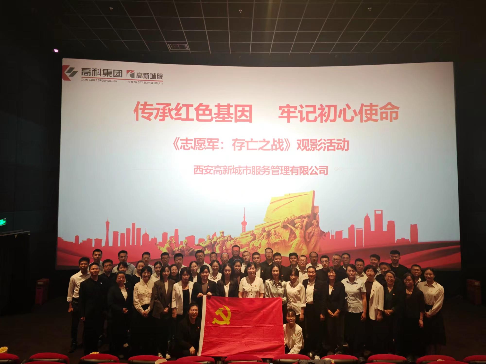 �������(�й���)�ٷ���ַ���