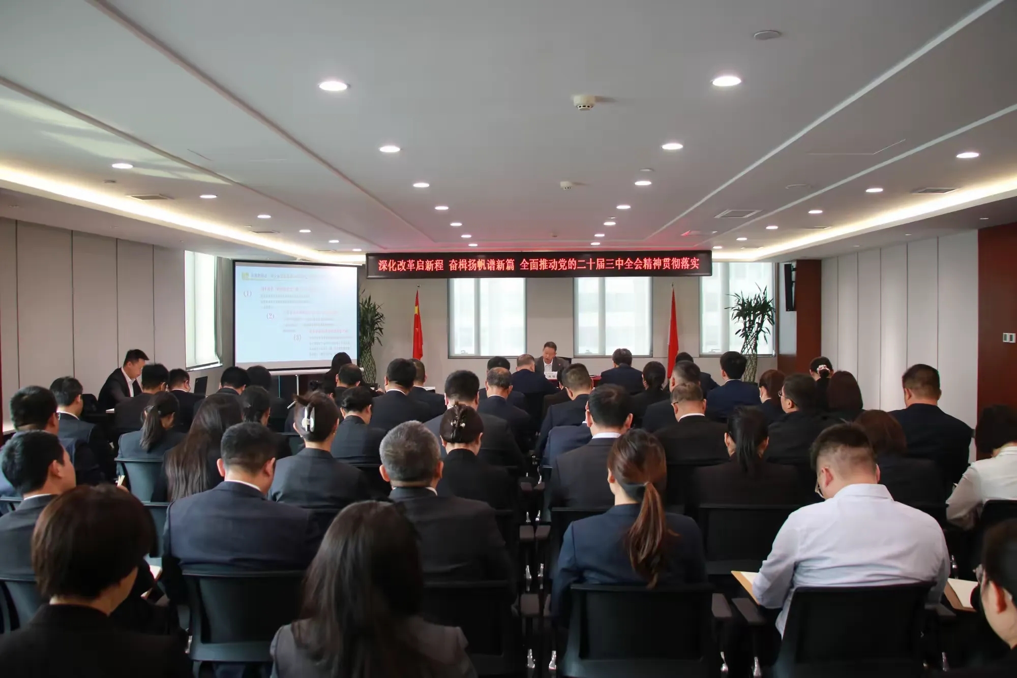 �������(�й���)�ٷ���ַ���