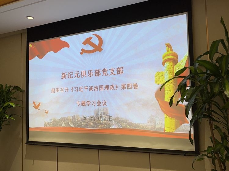 �������(�й���)�ٷ���ַ���