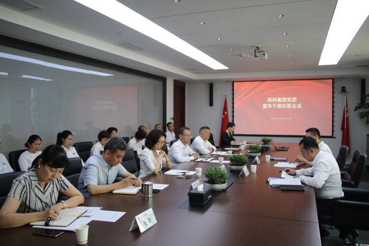 �������(�й���)�ٷ���ַ���